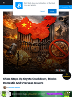 China Steps Up Crypto Crackdown, Blocks Domestic And Overseas Issuers | Bitcoinist.com