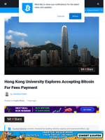 Hong Kong University Explores Accepting Bitcoin For Fees Payment