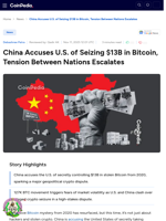 China Accuses U.S. of Seizing $13B in Bitcoin, Tension Between Nations Escalates