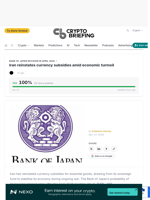 Iran reinstates currency subsidies amid economic turmoil