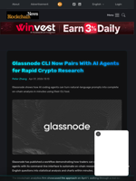 Glassnode CLI Now Pairs With AI Agents for Rapid Crypto Research - Blockchain.News