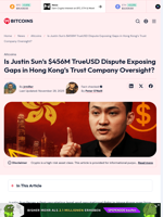 Justin Sun’s $456M TrueUSD Dispute Tests Hong Kong Trust