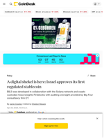 A digital shekel is here: Israel approves its first-ever regulated stablecoin