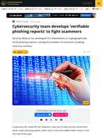 SEAL Launches TLS Attestations Tool For Phishing Detection