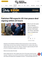 Pakistan PM expects US-Iran peace deal signing within 24 hours