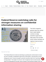 Federal Reserve watchdog calls for stronger measures on confidential information sharing