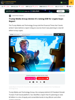 Trump Media Group denies it’s raising $3B for crypto buys: Report