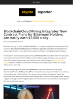BlockchainCloudMining Integrates New Contract Plans for Ethereum Holders can easily earn $7,000 a day
