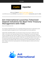 Ant International Launches Tokenised Deposit Solutions for Real-Time Treasury Management with HSBC