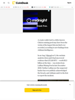 Arkham: LuBian’s $3.5B 2020 Bitcoin Hack Now Worth $14.5B