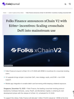 Folks Finance announces xChain V2 with $10m+ incentives: Scaling crosschain DeFi into mainstream use - CoinJournal