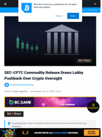 SEC-CFTC Commodity Release Draws Lobby Pushback Over Crypto Oversight