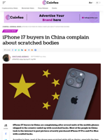iPhone 17 buyers in China complain about scratched bodies - Coinfea