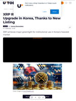 XRP Receives Major Institutional Upgrade in Korea, Thanks to New Listing