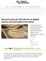 Bessent says the US will win in digital assets and strengthen the dollar