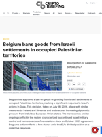 Belgium bans goods from Israeli settlements in occupied Palestinian territories