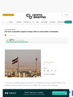 US-Iran ceasefire expires today with no new talks scheduled