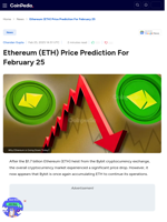 Ethereum (ETH) Price Prediction For February 25