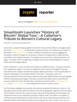 Smashtoshi Launches “History of Bitcoin” Global Tour - A Collector’s Tribute to Bitcoin’s Cultural Legacy