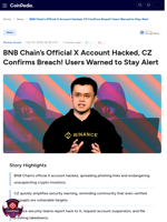 BNB Chain’s Official X Account Hacked, CZ Confirms Breach! Users Warned to Stay Alert