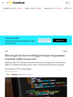 Bitcoin gets its first working prototype of quantum-resistant wallet rescue tool