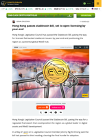 Hong Kong passes stablecoin bill, set to open licensing by year-end