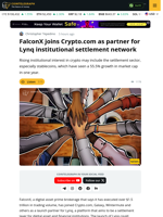 FalconX Joins Crypto.com as Partners with Lynq Settlement Network