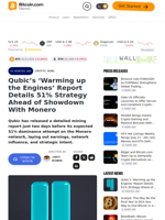 Qubic’s ‘Warming up the Engines’ Report Details 51% Strategy Ahead of Showdown With Monero – Crypto News Bitcoin News