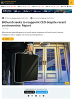 Bithumb Aims to Reappoint CEO Lee Jae-won Amid Recent Regulatory Pain