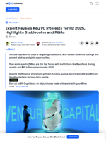 Which Are the Key Crypto VC Interests for H2 2025?