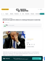 Bennett and Lapid form alliance to challenge Netanyahu's leadership