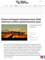 China's oil imports hit lowest since 2016 amid Iran conflict, partial recovery eyed