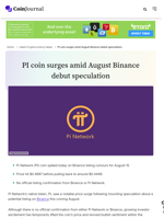 PI coin surges amid August Binance debut speculation - CoinJournal