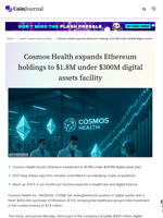 Cosmos Health expands Ethereum holdings to $1.8M under $300M digital assets facility - CoinJournal