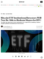 Bitcoin ETF Institutional Investors Will Now Be Able to Redeem Shares for BTC - Decrypt