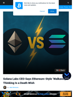 Solana Labs CEO: Ethereum-Style 'Walkaway' Is a Death Wish