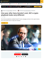 One Year After Gensler’s exit, SEC’s Crypto Playbook Looks Very Different