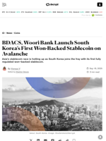 BDACS, Woori Bank Launch South Korea’s First Won-Backed Stablecoin on Avalanche - Decrypt