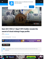 Earn $27,700 in 7 days? BTC holder reveals the secret of cloud mining's huge profits | Bitcoinist.com