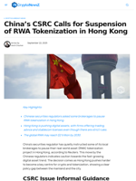 China Urges Pause on RWA Asset Tokenization in Hong Kong