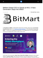 BitMart Global CEO to Speak at HKU: A New Generation Steps Into Web3 - Visionary Financial