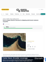 Iran to reopen Strait of Hormuz to shipping amid Israel-Lebanon ceasefire