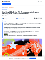 Hashkey: China Will Return to Crypto with Stablecoins and RWA