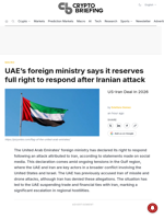 UAE's foreign ministry says it reserves full right to respond after Iranian attack