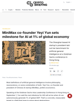MiniMax co-founder Yeyi Yun sets milestone for AI at 1% of global economy