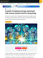 Franklin Templeton Launches Tokenized US Government Fund in Hong Kong