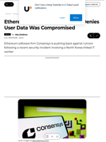 Ethereum Developer Consensys Denies User Data Was Compromised - U.Today