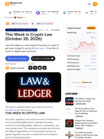 This Week in Crypto Law (October 25, 2026)