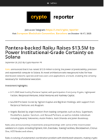 Pantera-backed Raiku Raises $13.5M to Power Institutional-Grade Certainty on Solana