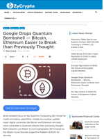Google Drops Quantum Bombshell — Bitcoin, Ethereum Easier to Break than Previously Thought ⋆ ZyCrypto